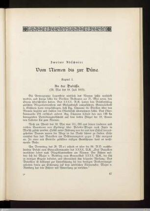 1. An der Dubissa