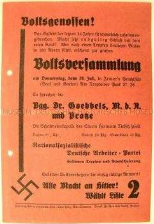 Flugblatt mit dem Aufruf zu einer Wahlveranstaltung der NSDAP mit Joseph Goebbels