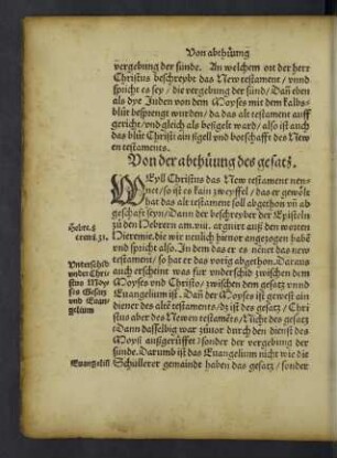 Von der abthuung des gesatz.