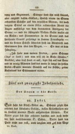 Fünf und zwanzigste Jobelperiode