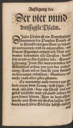 Der vier unnd dreissigste Psalm.