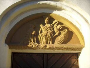Langhaus Portal Tympanon mit Jahresinschrift 1426