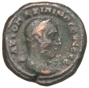 Alexandria: Maximinus Thrax