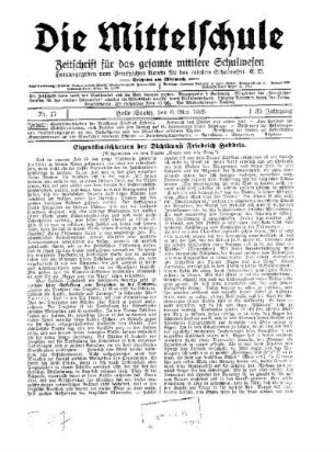 Eigentümlichkeiten der Dichtkunst Friedrich Hebbels