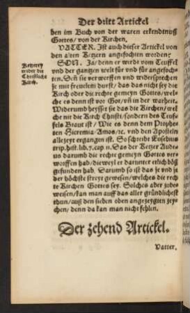 Der zehend Artickel.
