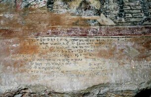 Inschrift