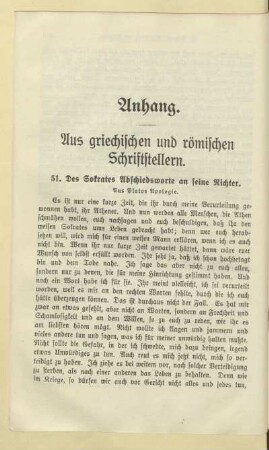 Anhang. Aus griechischen und römischen Schriftstellern