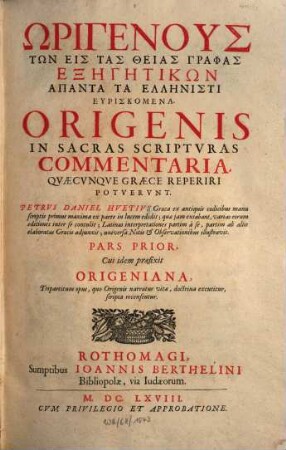 In Sacras Scripturas Commentaria, 1