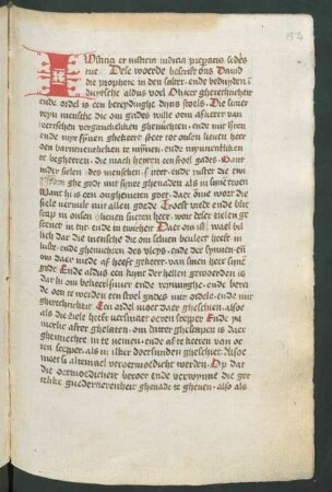 Theologia mystica
