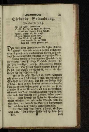 Siebende Betrachtung.