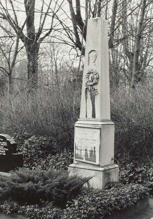 Neuer Annenfriedhof, Kesselsdorfer Straße