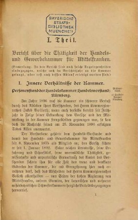 Jahresbericht der Handels- und Gewerbekammer für Mittelfranken. 1896