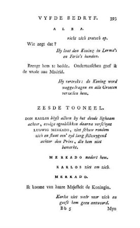 Zesde Tooneel