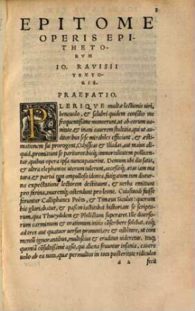Epithetorum Epitome