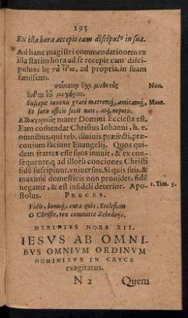 Meridies Hora XII. Iesus Ab Omnibus Omnium Ordinum Hominibus In Cruce exagitatus.