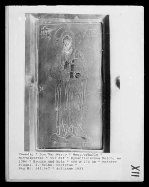 Bronzetür XII, rechter Flügel, 2. Reihe: Christus