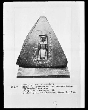 Pyramide mit der betenden Toten, 18. Dynastie