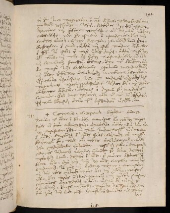 191-193, 16.9.1582, Luc 17