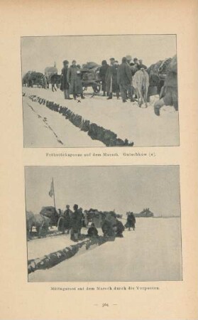 Frühstückspause auf dem Marsch, Gutschkow (x). Mittagsrast auf dem Marsch durch die Vorposten