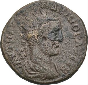 Decius (249-251 n. Chr.): Nikomedeia / Bithynien, 249-251 n. Chr. – Triassarion