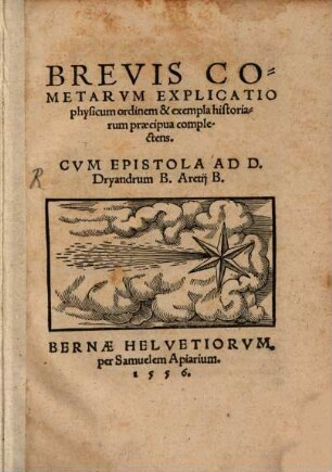 Brevis cometarum explicatio