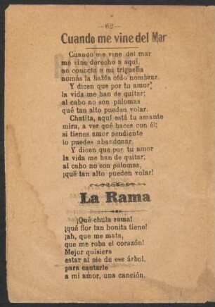 La rama.