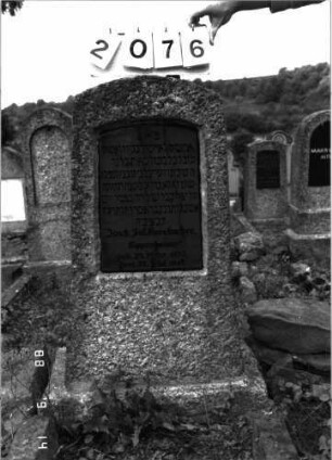 Grabstein 2076 (Index: 100096981) Maße HxBxT: 113x47x20 cm: Grabstein 2076