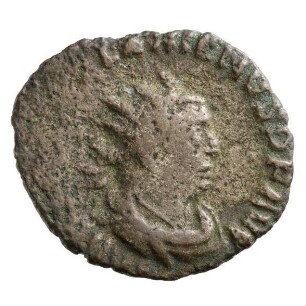 Münze, Antoninian, 255 - 258 n. Chr.