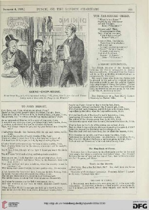 December 4, 1858