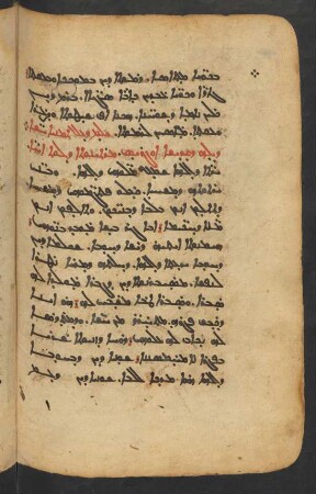 Eine Mahnrede des Evagrius an die Mönche