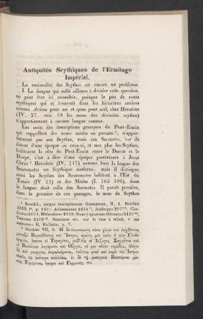 Antiquités Scythiques de l'Ermitage Impérial