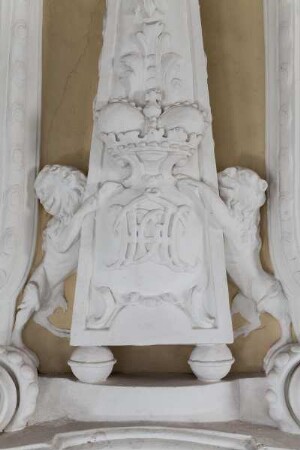 Gedächtnis an den Fürsten Heinrich Casimir II. von Nassau-Diez — Relief