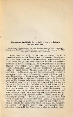Die Bedeutung der Kantischen Ästhetik