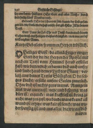 Kurtze Gebetlein/ frommen Hertzen tröstlich.