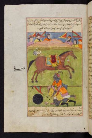Illustration: Qirān fesselt seinen türkischen Gegner