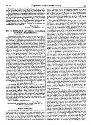 Unsere Einkäufe