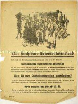 Flugblatt der NSDAP zur Arbeitslosigkeit und Aufruf zum Beitritt