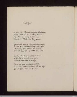 Epilogue (Epilogue I)