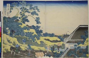 Der Sundai-Hügel in der Osthauptstadt, Blatt 5 aus der Serie: 36 Ansichten des Fuji