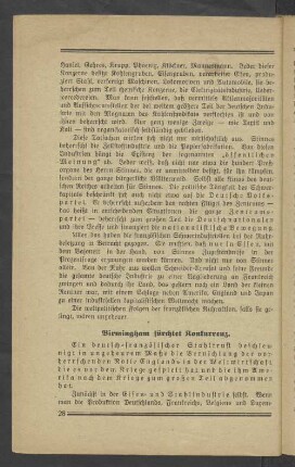 Birmingham fürchtet Konkurrenz