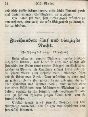 Zweihundert fünf und vierzigste Nacht