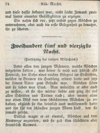 Zweihundert fünf und vierzigste Nacht