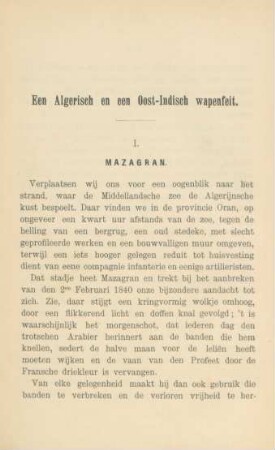 Een Algerisch en een Oost-Indisch wapenfeit