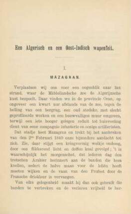 Een Algerisch en een Oost-Indisch wapenfeit