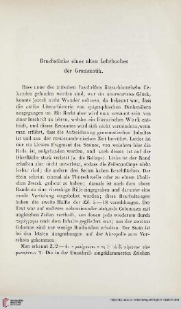 8: Bruchstücke eines alten Lehrbuches der Grammatik