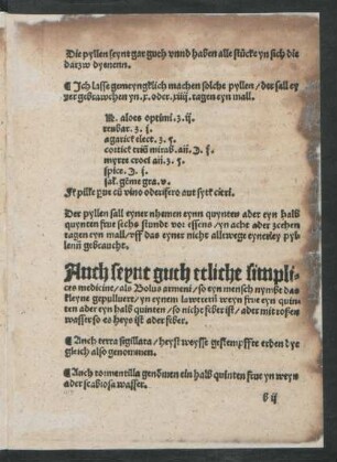 Auch seynt guth etliche simplices medicine ...