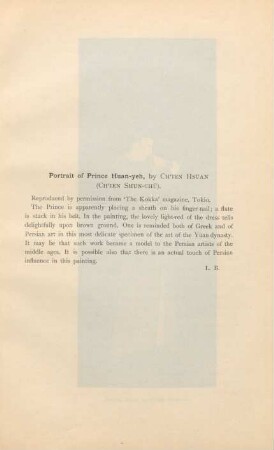 Portrait of Prince Huan-yeh, by Ch'ien Hsüan (Ch'ien Shun-chü)