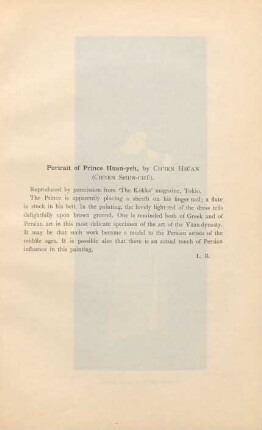 Portrait of Prince Huan-yeh, by Ch'ien Hsüan (Ch'ien Shun-chü)