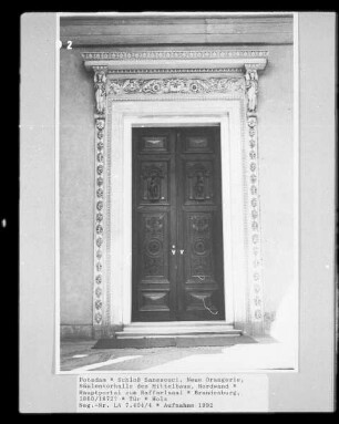 Hauptportal zum Raffaelsaal — Tür