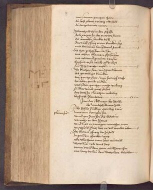 der mördrisch Römer silla (16.03.1548); RSM 2S/2645b